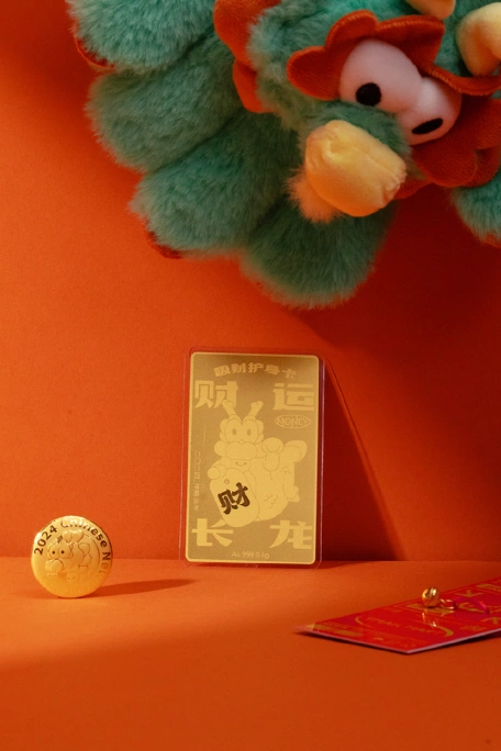 小青龙主题金条礼赠陈列