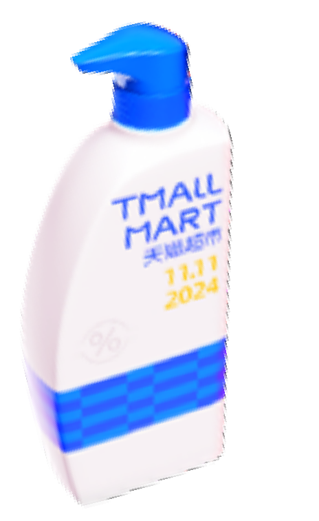 白色蓝泵清洁用品